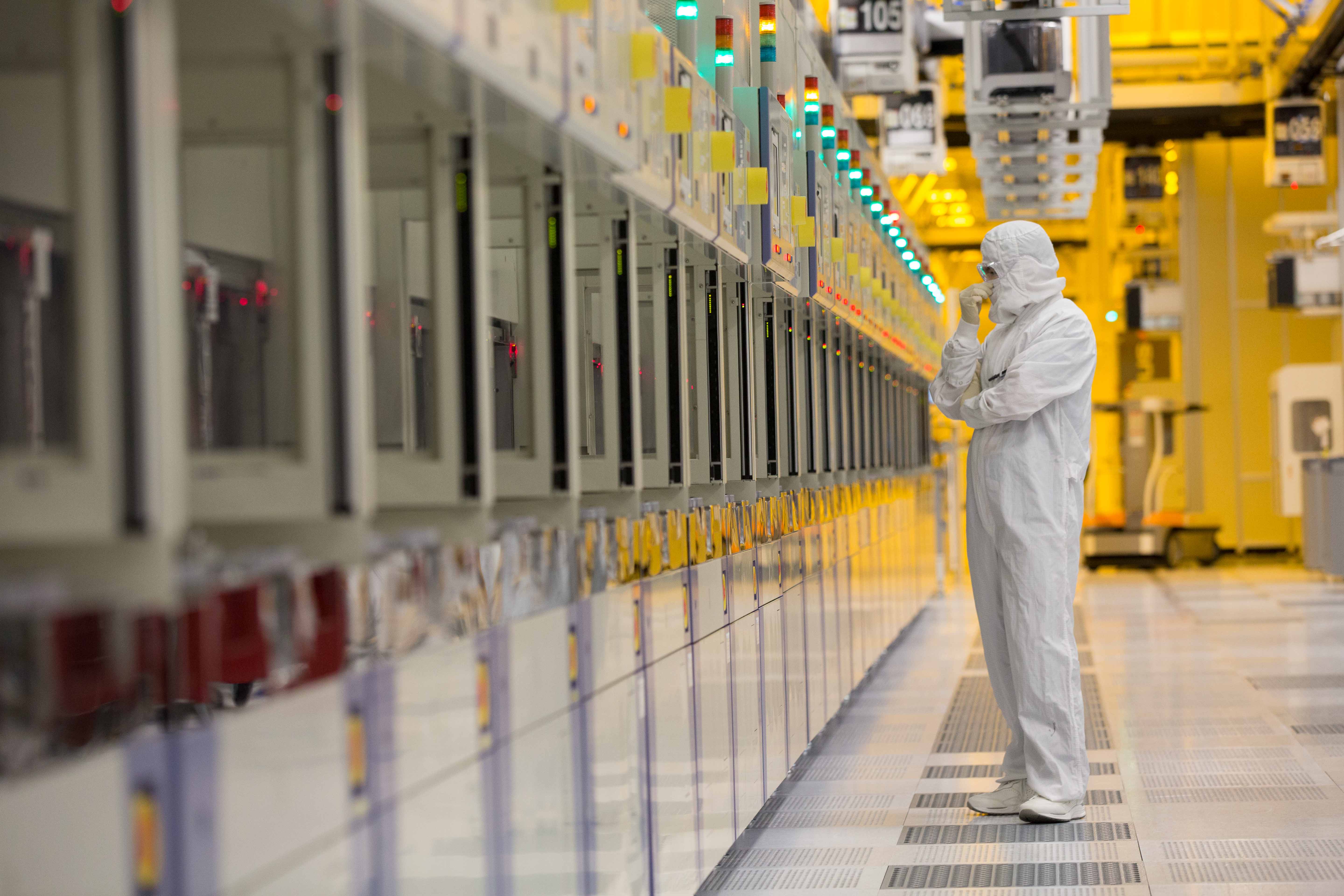 Industrial equipment